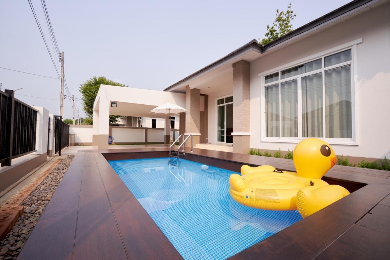 Blue Cat Pool *